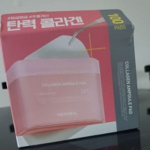MEDIHEAL COLLAGEN AMPOULE TONER PADS